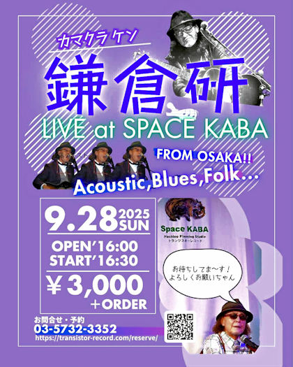 2025�N9��28��