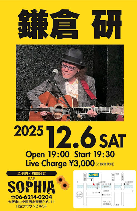 2025�N12��6��